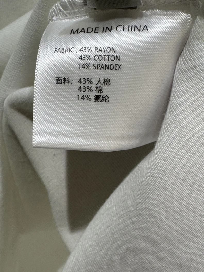 SportInspired Othxr T-Shirts 99229