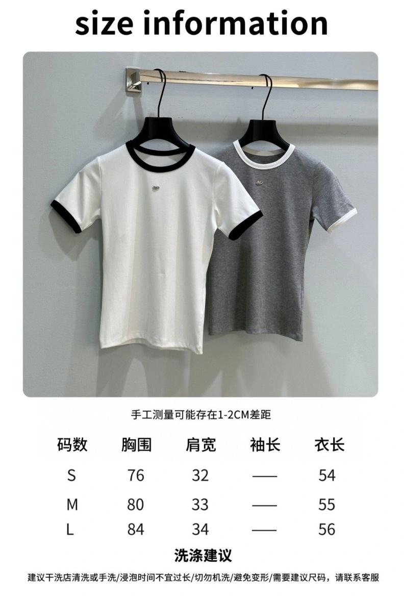 SportInspired Othxr T-Shirts 99229