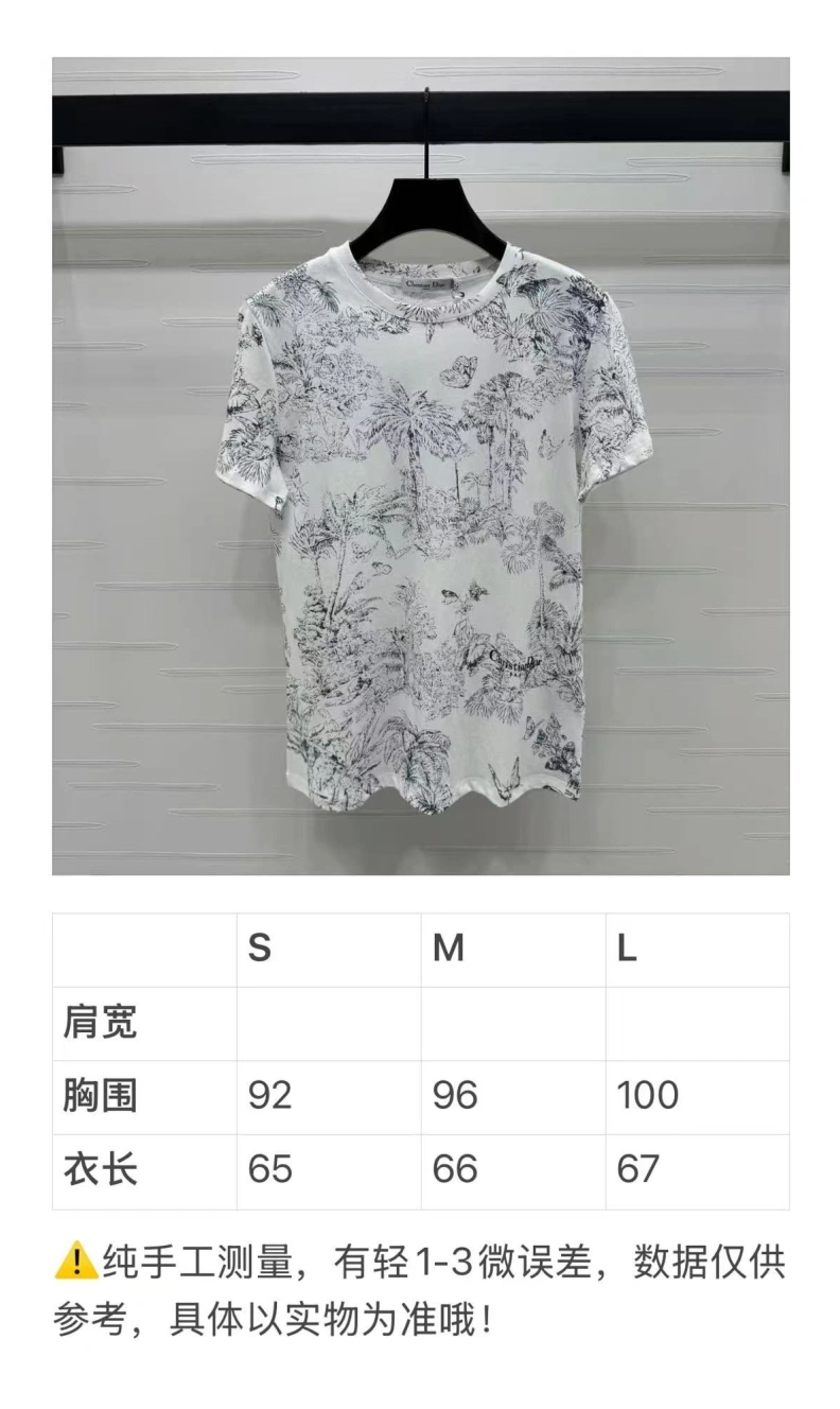 Vibrant Dxxr T-Shirts 93992