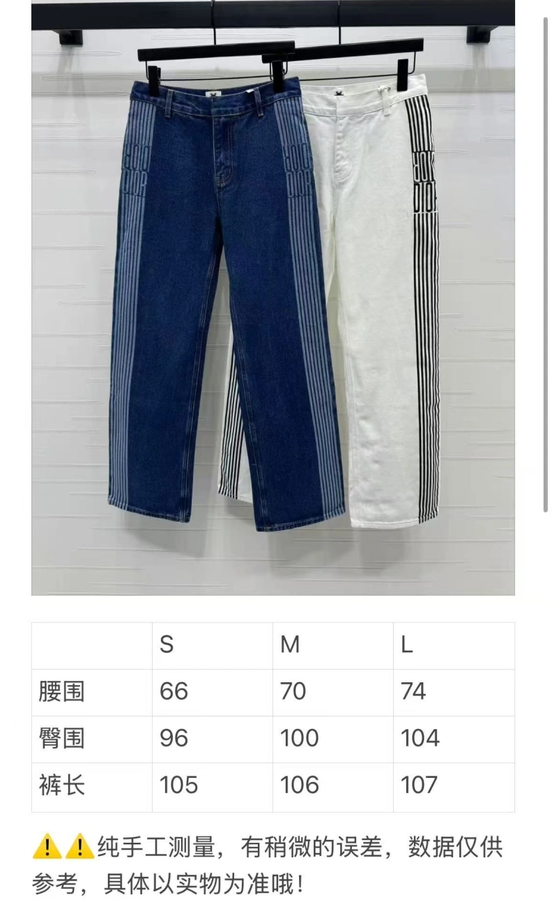 Dxxr Pants HighQuality 94149