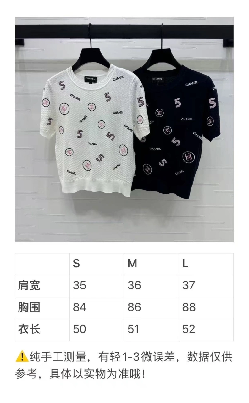 WellDesigned Chxnxl T-Shirts 93168
