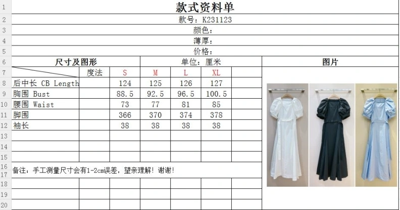 Othxr Dress Vibrant 99743