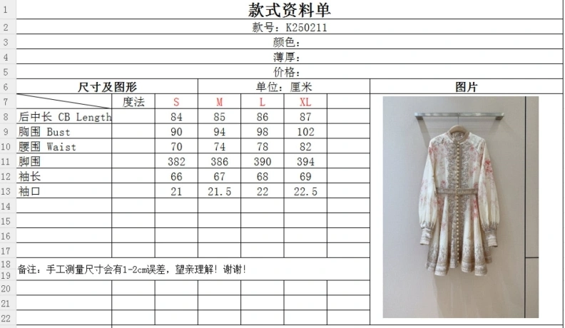 Othxr Dress TopPick 99740
