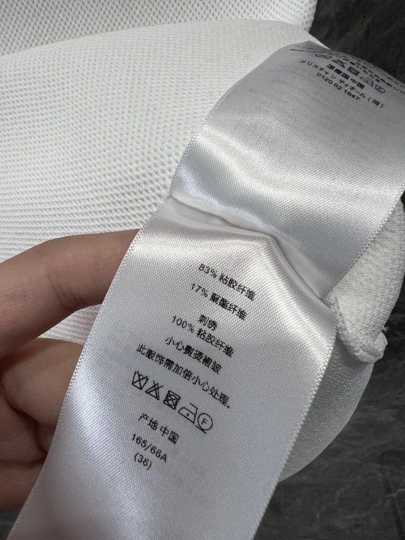 Refined Dxxr Gilet 94183