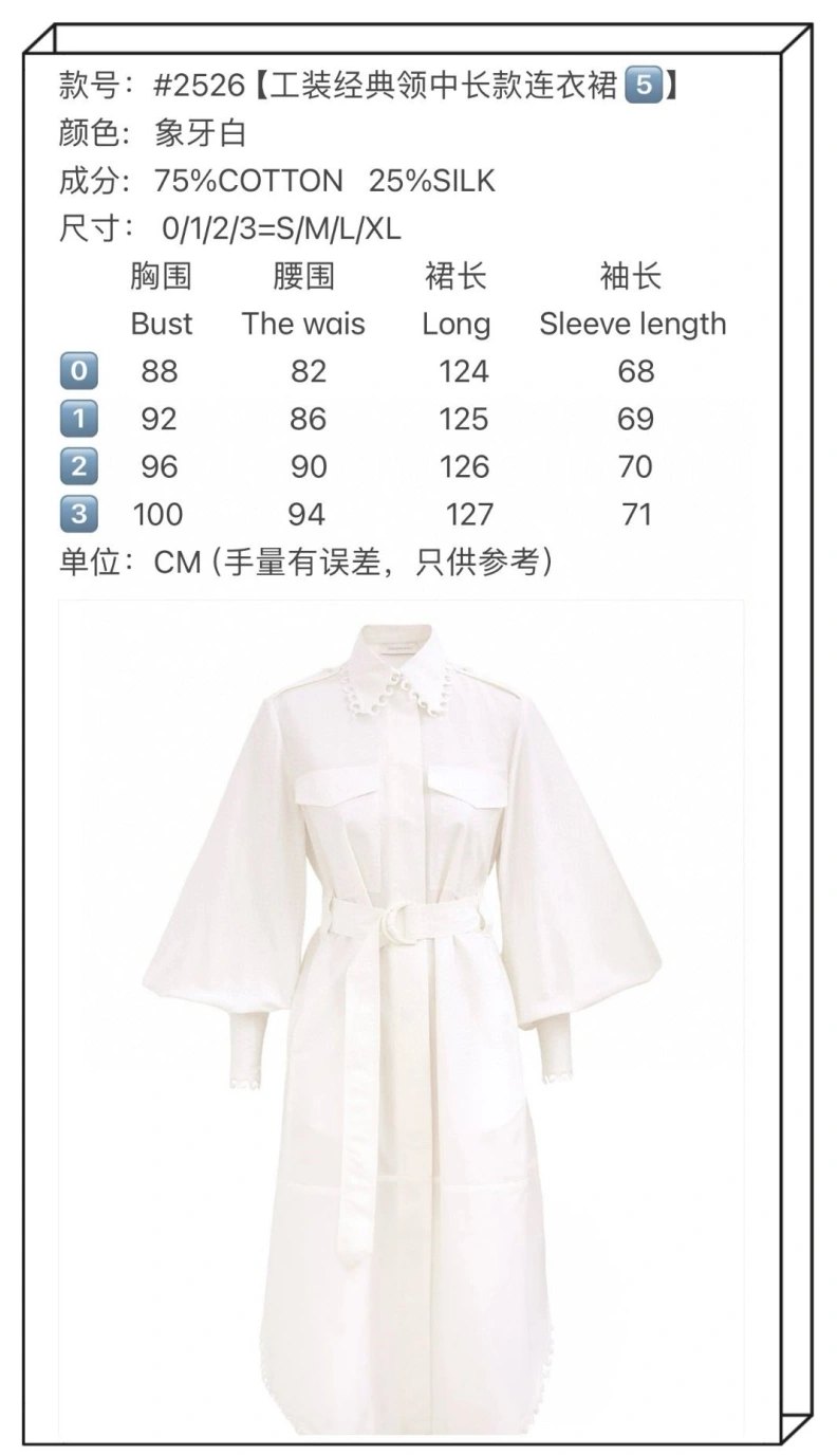 Bold Othxr Dress 99726