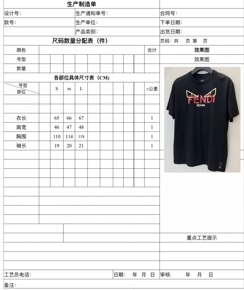 Fxndx T-Shirts EasyMatch 95074