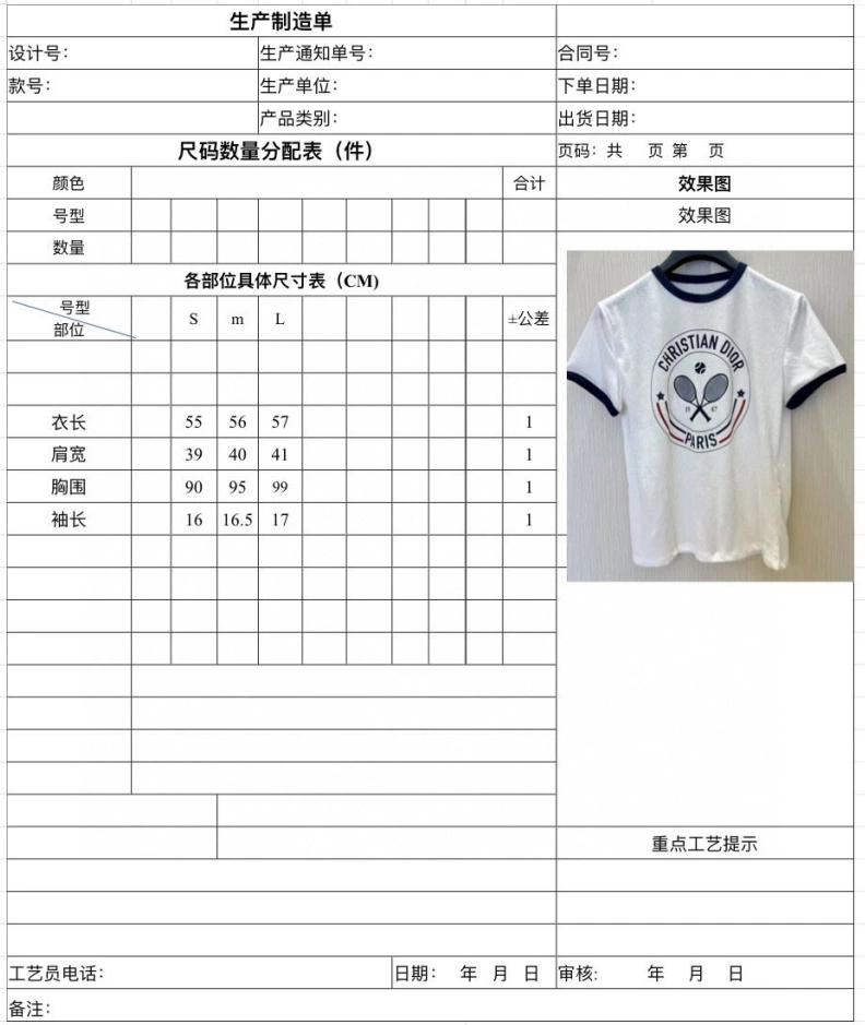 Dxxr T-Shirts Lightweight 93969
