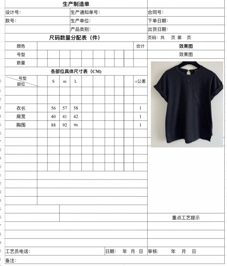 Dxxr T-Shirts Sleek 93978