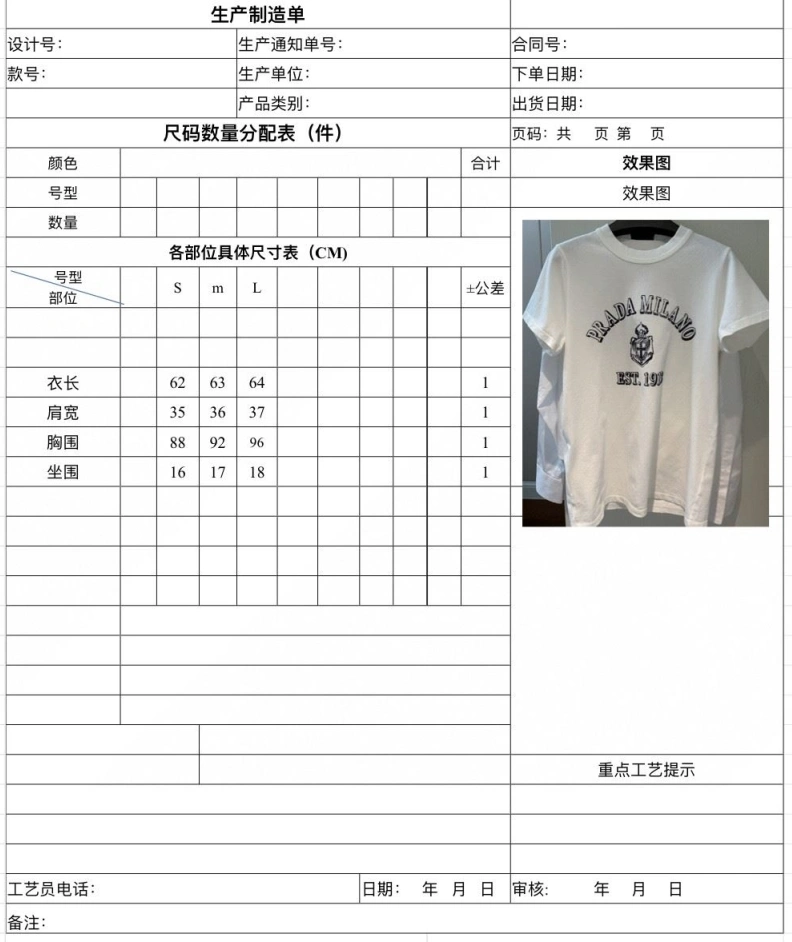 Sophisticated Othxr T-Shirts 99217