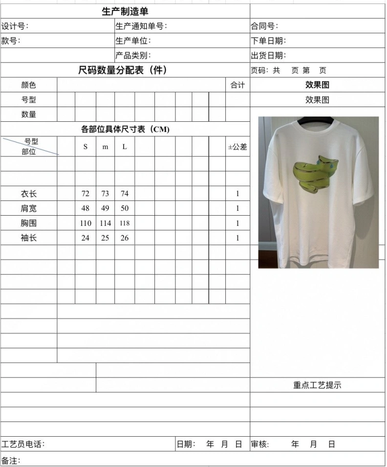Othxr T-Shirts HighQuality 99208