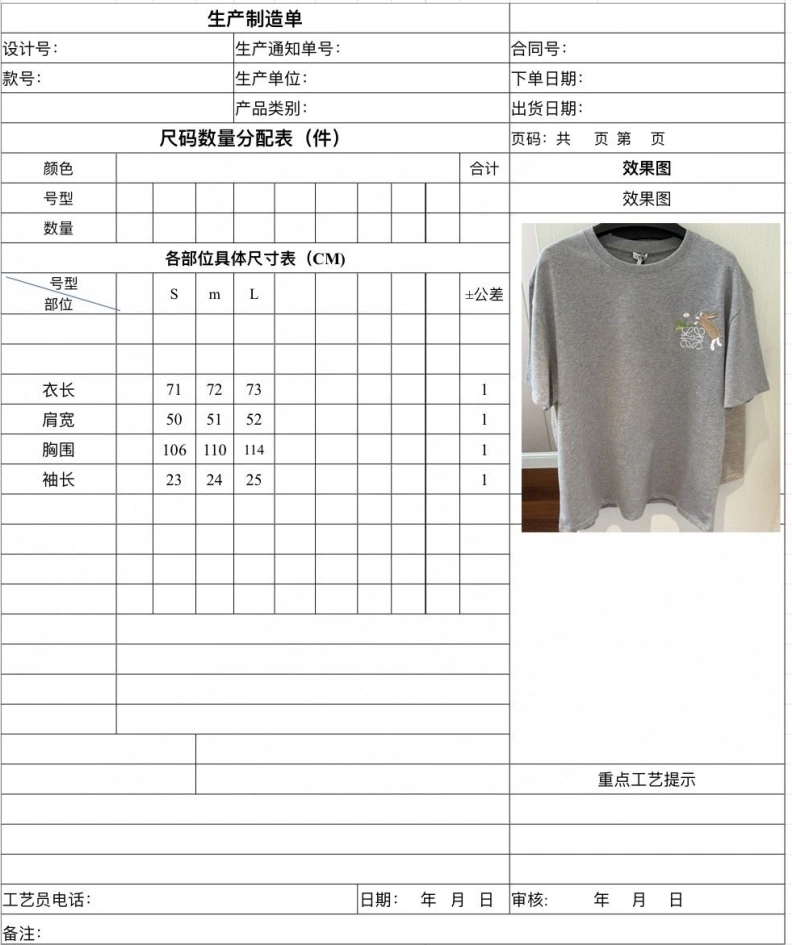 Othxr T-Shirts Fashionable 99206