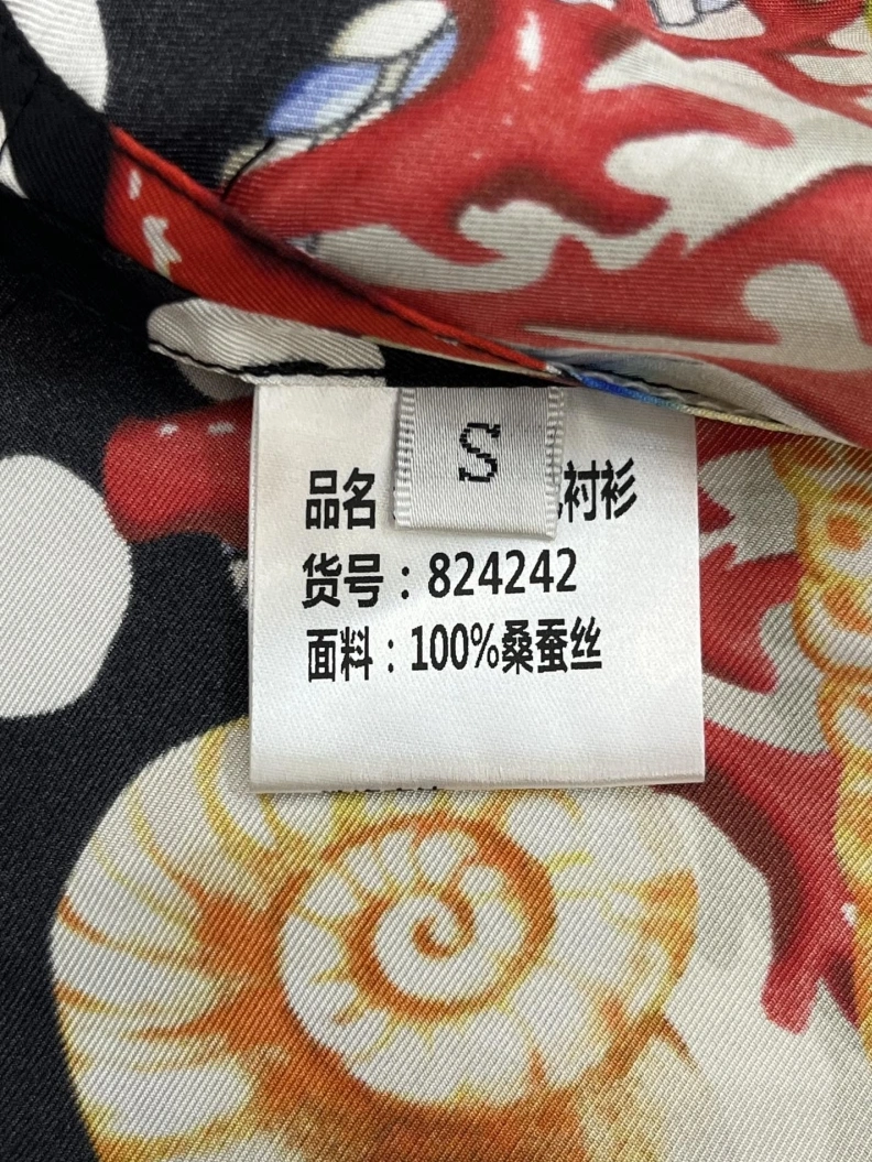 D&X Dress Comfortable 93890