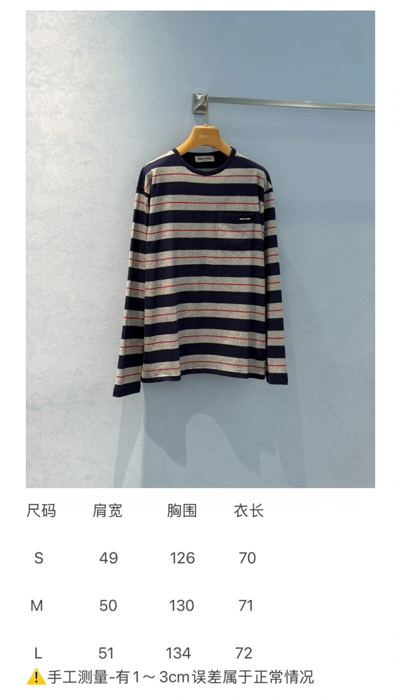 Mix Mix T-Shirts Soft 98101