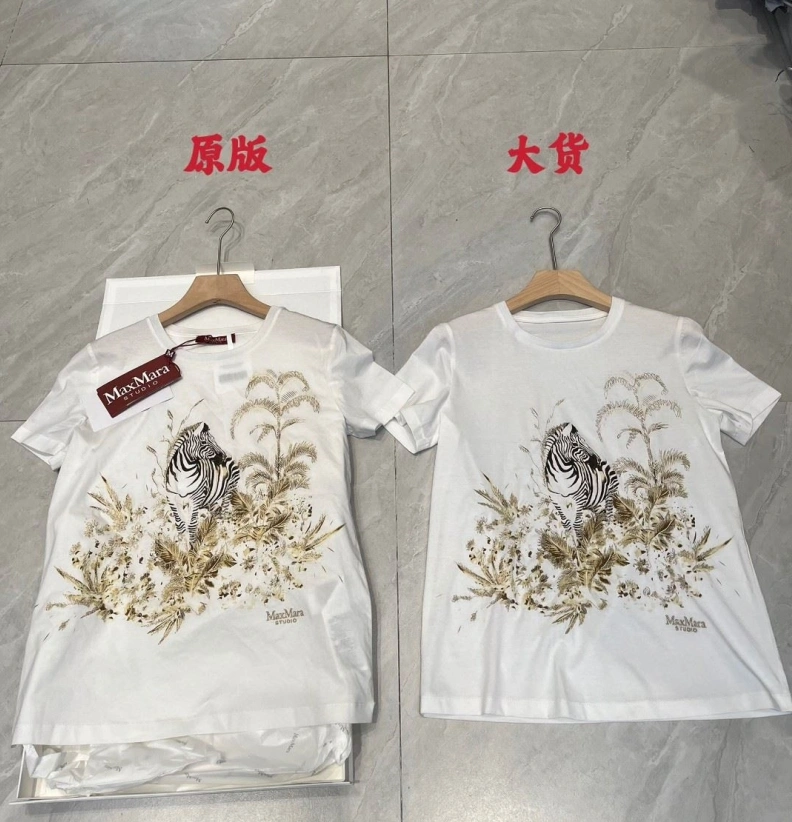 EasyMatch Othxr T-Shirts 99205