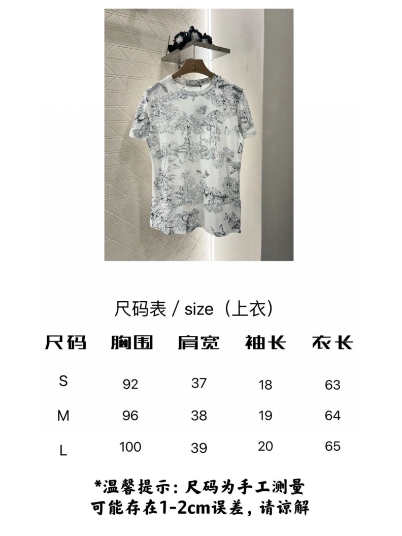 Dxxr T-Shirts Popular 93967