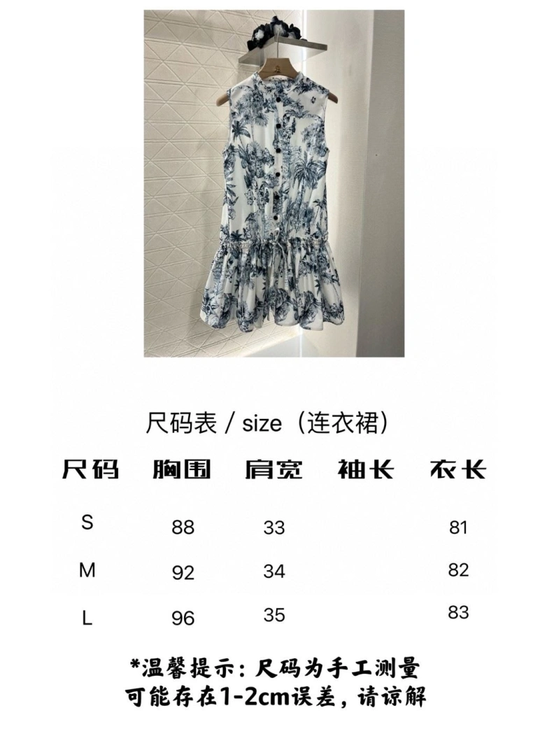 Elegant Dxxr Dress 94306