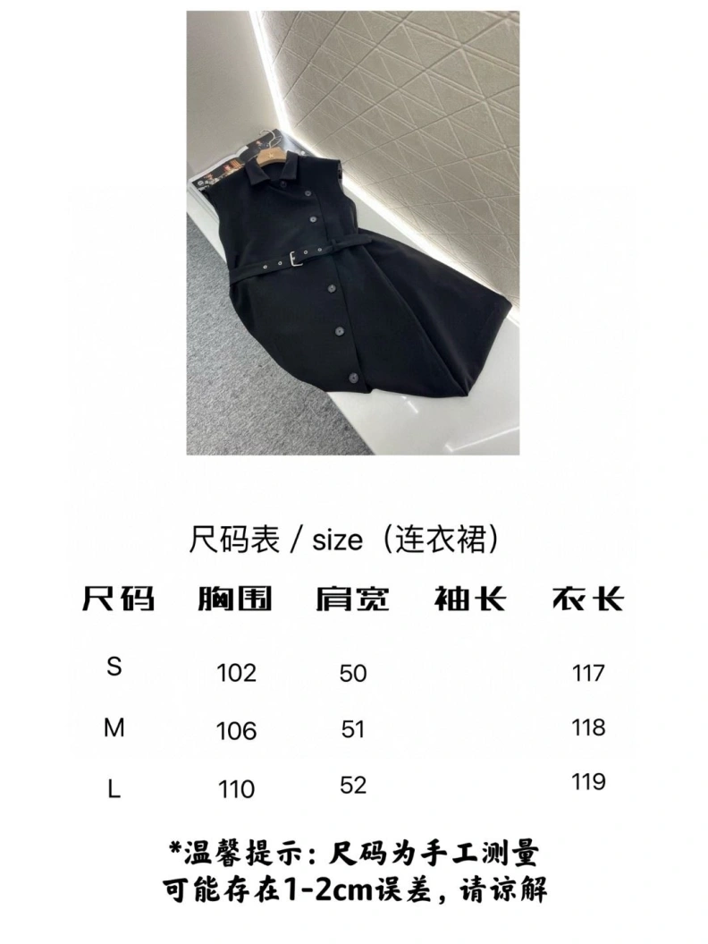 Dxxr Dress Efficient 94261