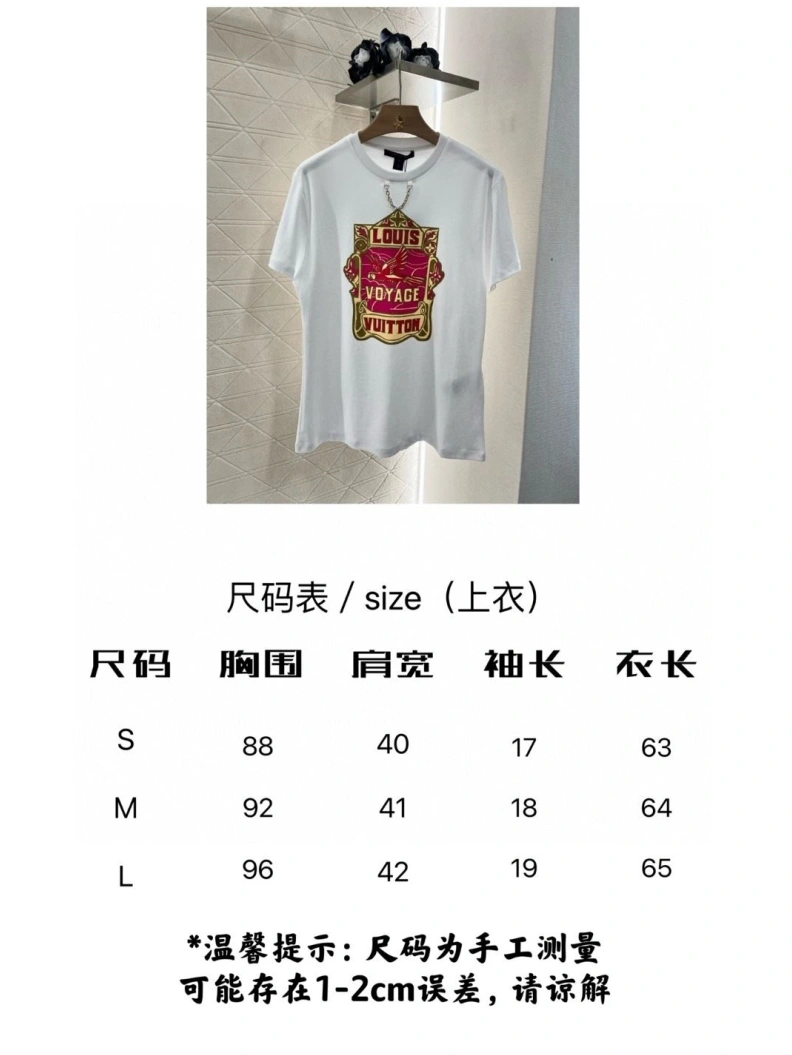 Unique LX T-Shirts 96720