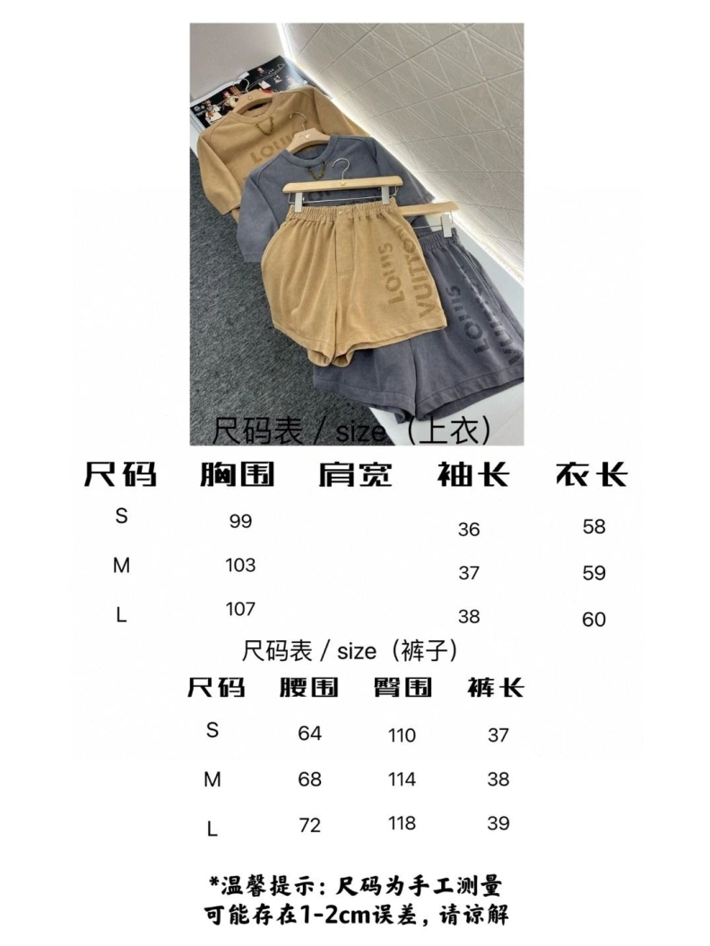 LX T-Shirts Unique 96723