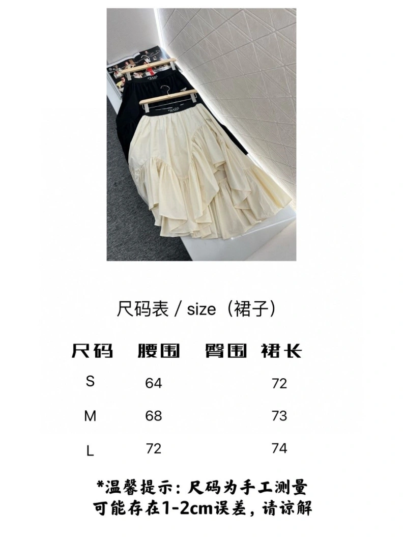Sophisticated Prxdx Skirts 102399