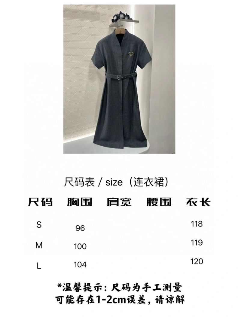 Dxxr Dress Minimalist 94300