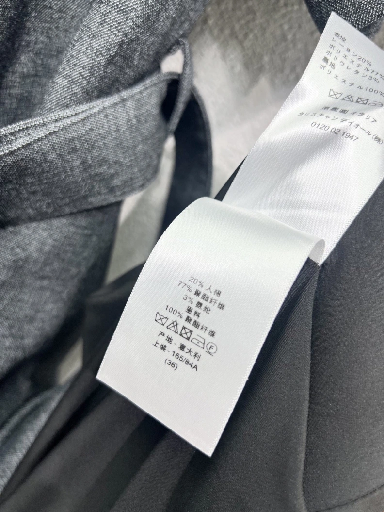Dxxr Dress GoodFit 94282