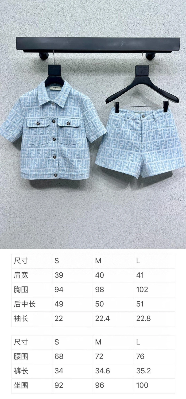 Popular Dxxr sets 94120