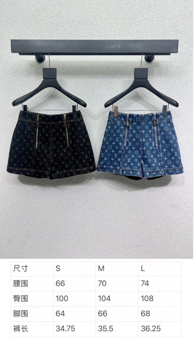 Minimalist LX Skirts 96761