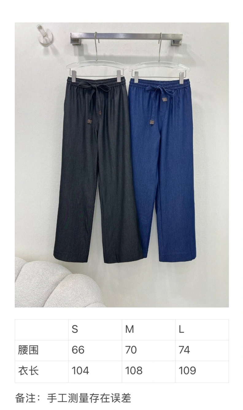 Lightweight LX Pants 96827
