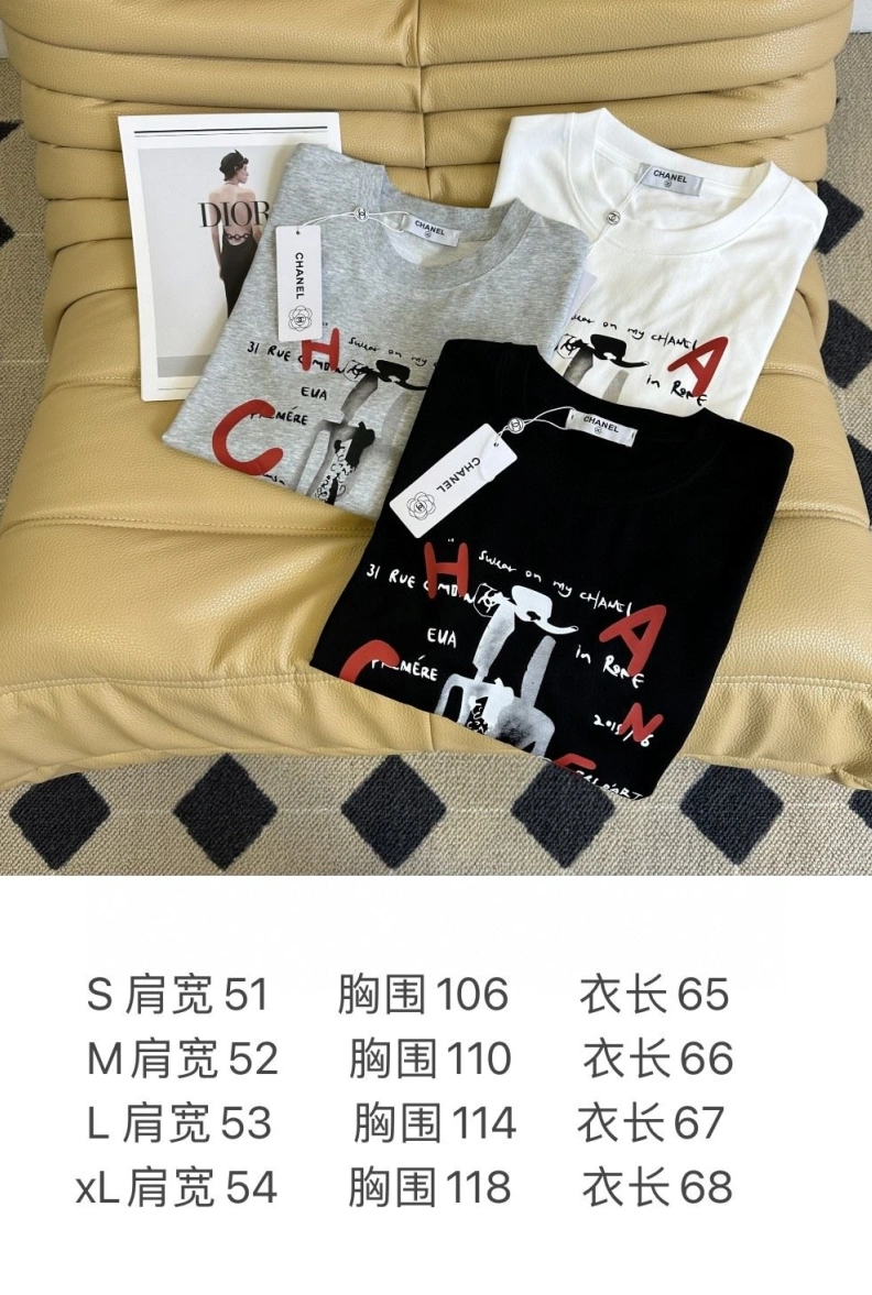 EyeCatching Othxr T-Shirts 99203