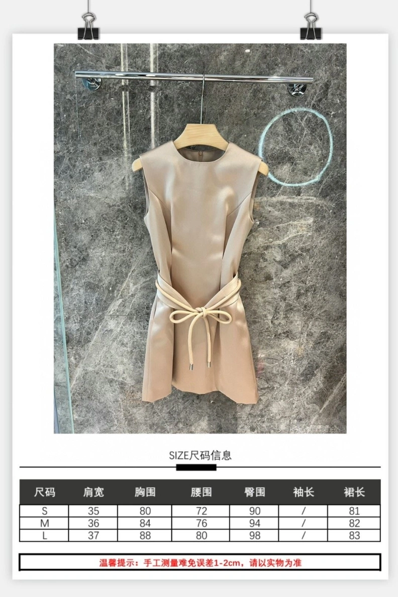 Durable Othxr Dress 99709