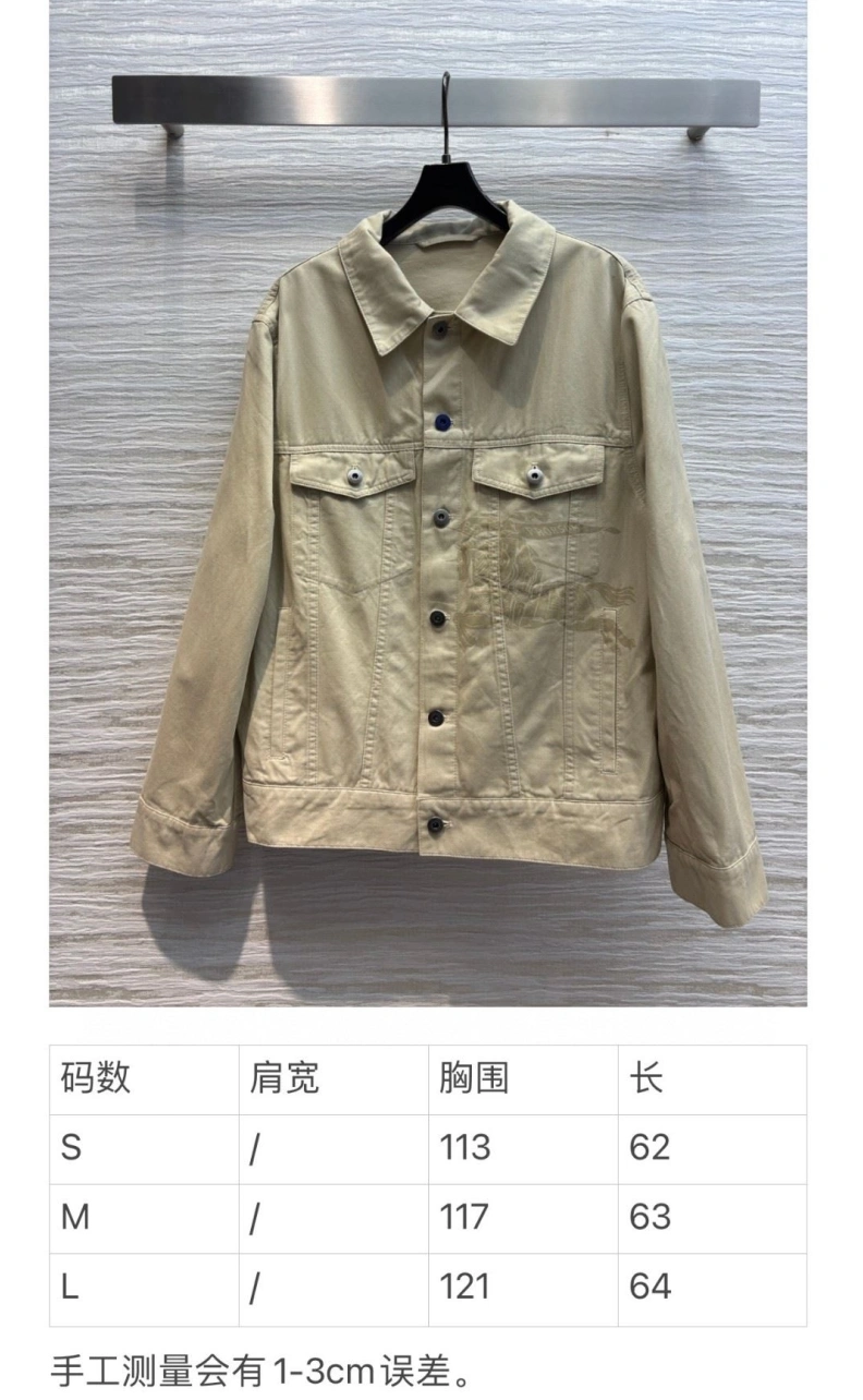 Sleek Bxrbxrry Coat 91906