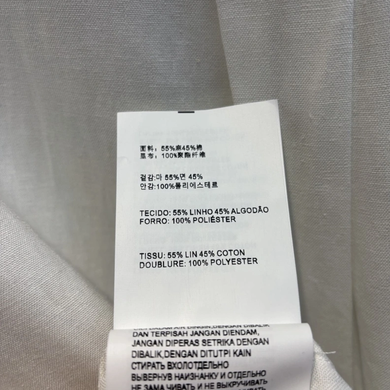 Dxxr sets Comfortable 94125