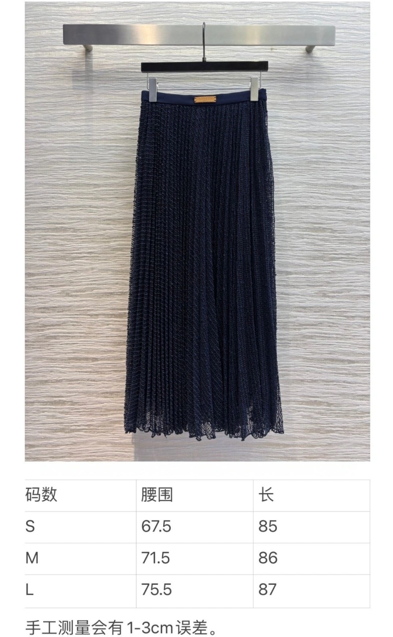 Bright Dxxr Skirts 94072