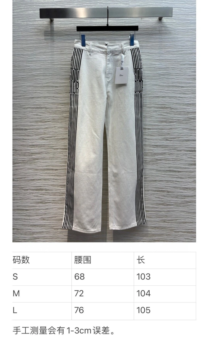Dxxr Jeans Reliable 94166