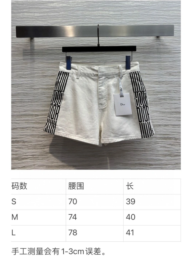 Dxxr Shorts Popular 94075
