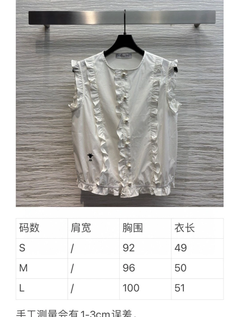 Dxxr Gilet Stylish 94188