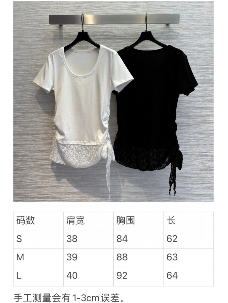 GoodFit Othxr T-Shirts 99200