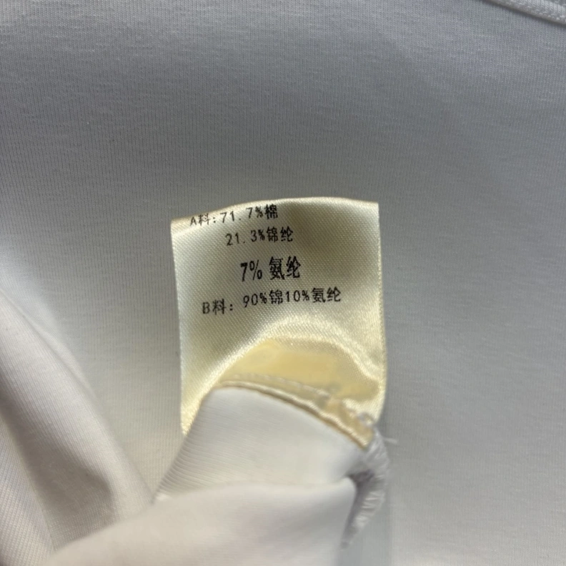 GoodFit Othxr T-Shirts 99200