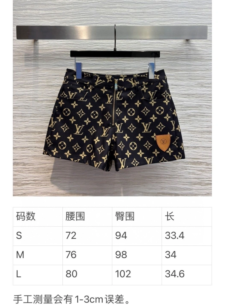 LX Shorts AllSeason 96785