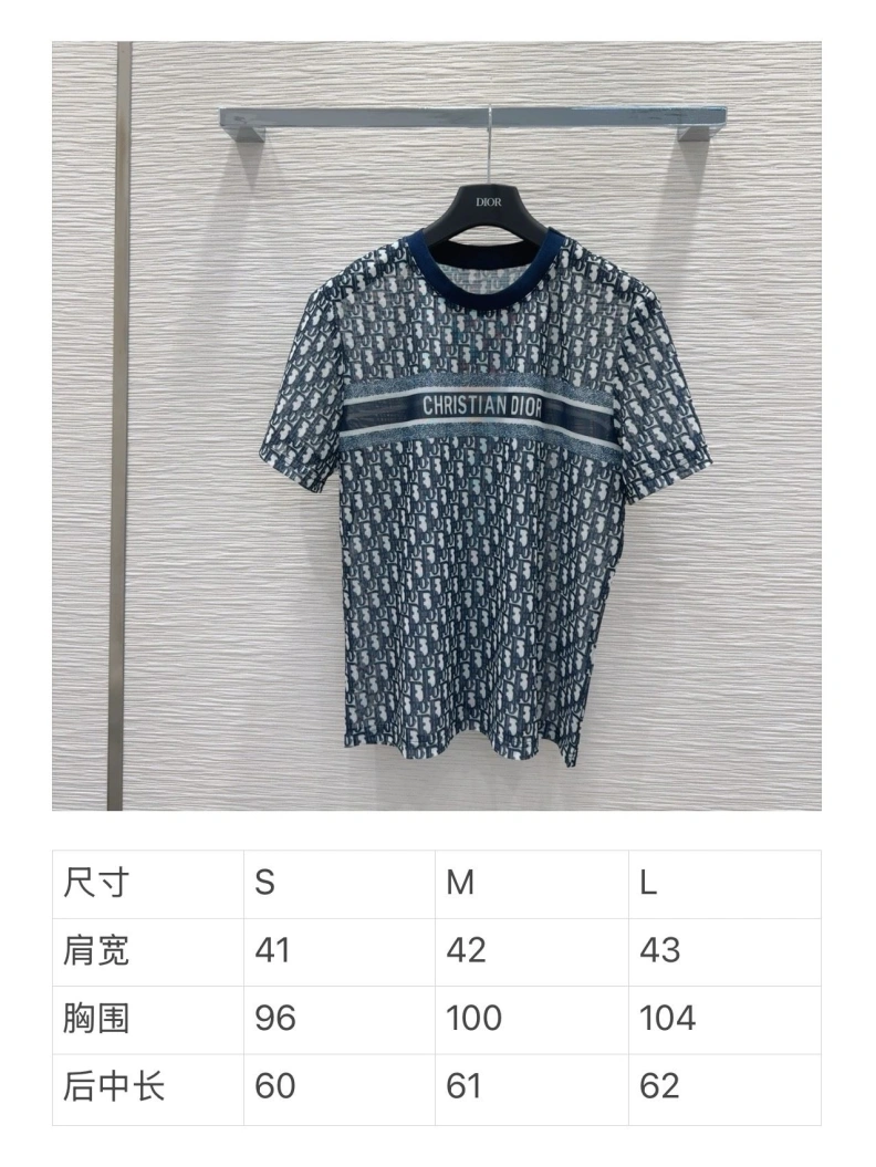 AllSeason Dxxr T-Shirts 93968