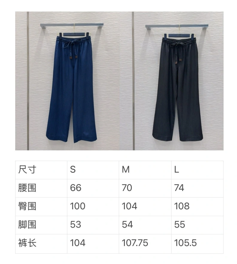 LX Pants Affordable 96820