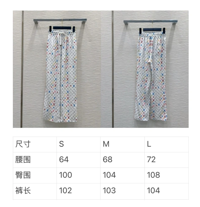 Reliable LX Pants 96819