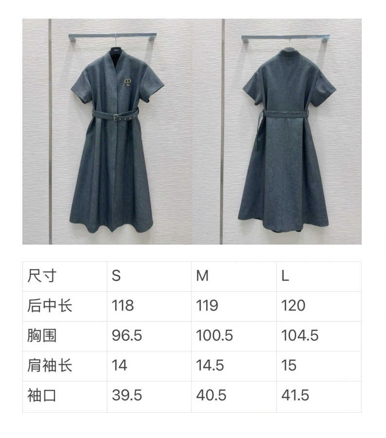 Modern Dxxr Dress 94239
