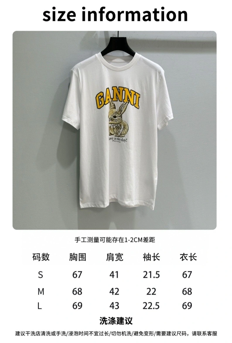 Reliable Othxr T-Shirts 99197