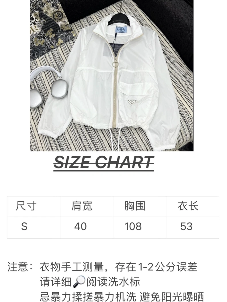 Lightweight Prxdx Coats 102489