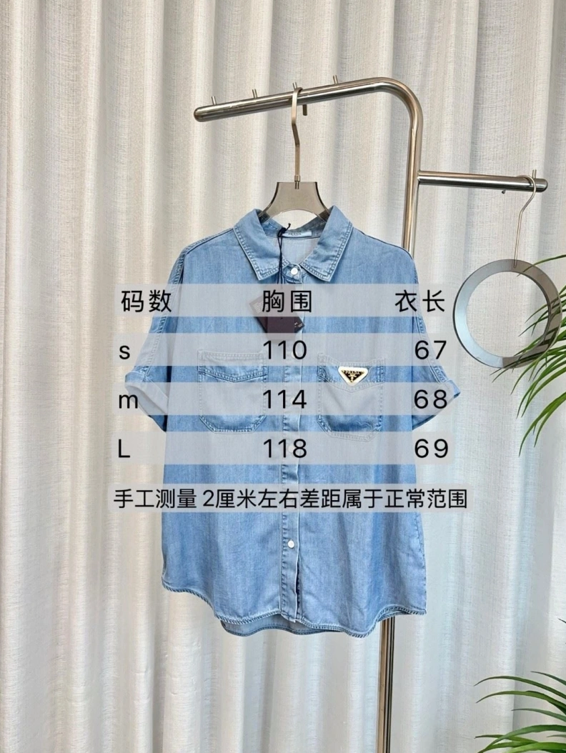 Othxr Shirts ModernLook 99374