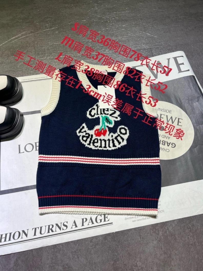 Modern Vxlxntino Gilet 102946