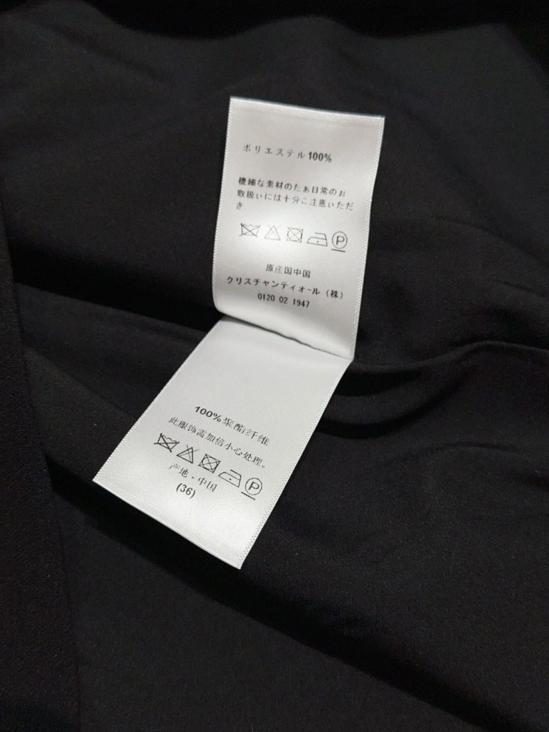 Dxxr Dress Resilient 94264