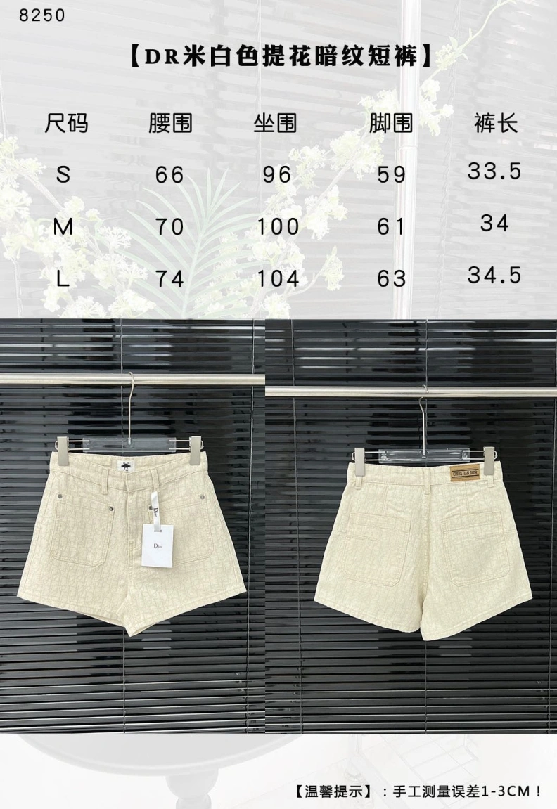 Dxxr Shorts SportInspired 94091